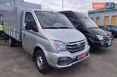 Maxus EV80 bort  tent 2019