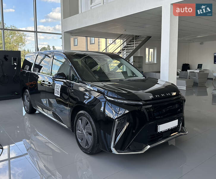 Maxus Mifa 9