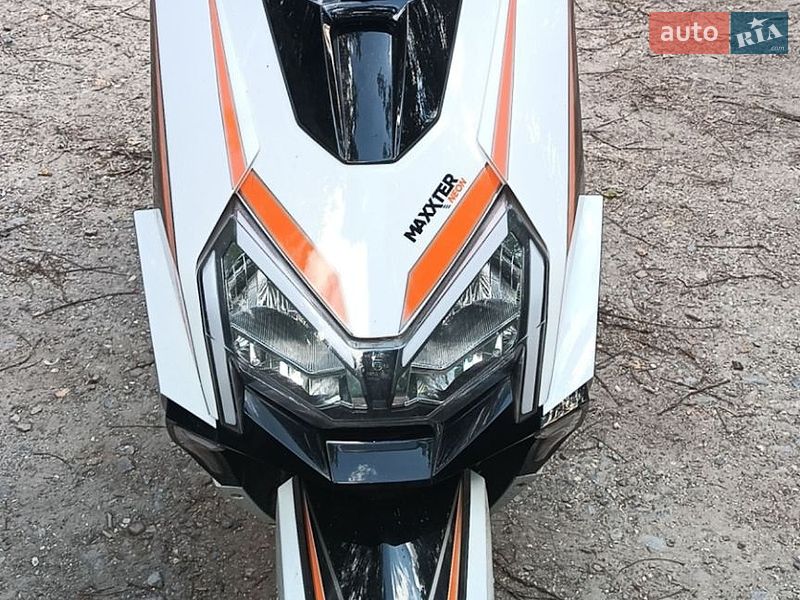 Maxxter Neon