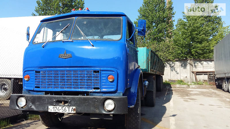 Результат пошуку зображень за запитом "горів маз"