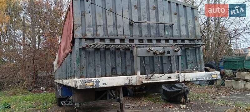 Зерновоз - полуприцеп МАЗ 5205