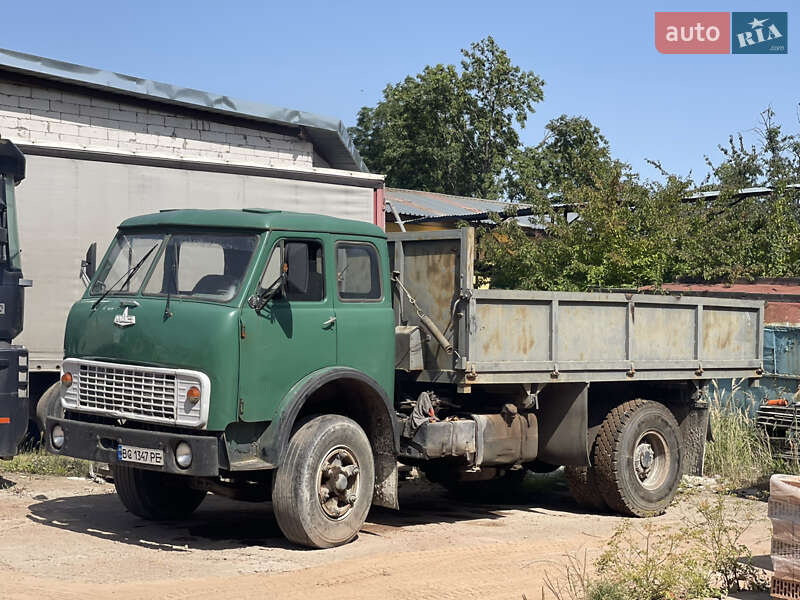 Самоскид МАЗ 5334