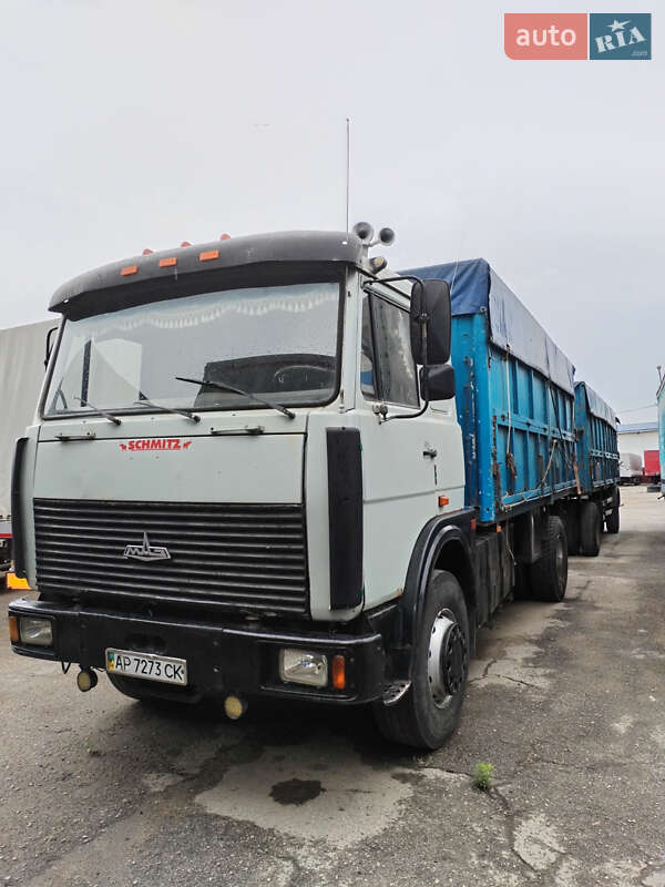 Зерновоз МАЗ 533603