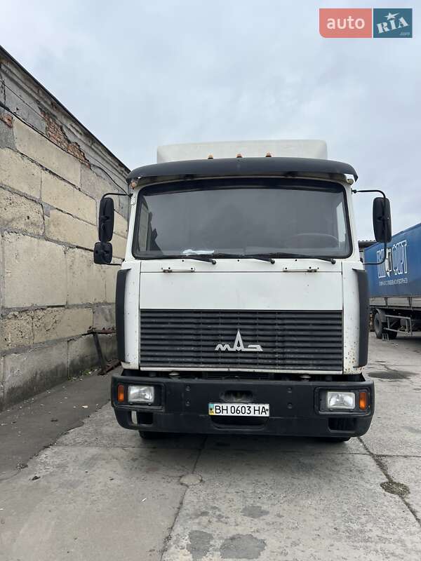 МАЗ 533605