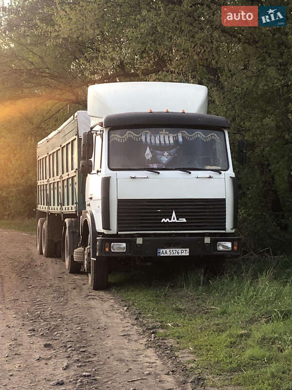 Самоскид МАЗ 543205