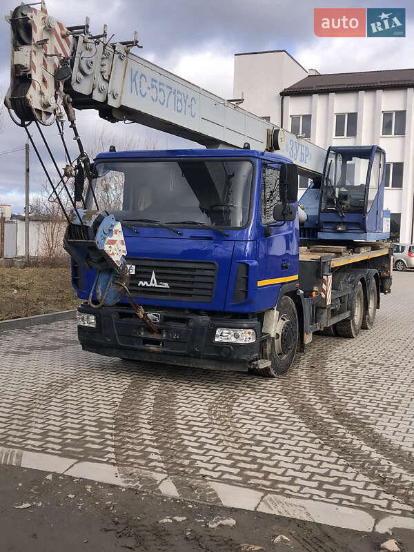 МАЗ 5571