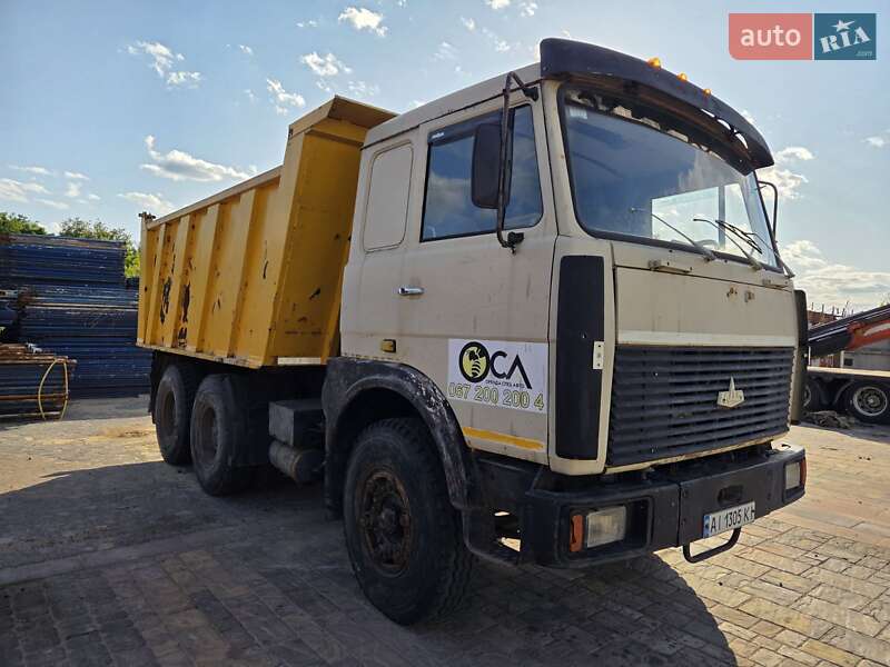 Самоскид МАЗ 64229