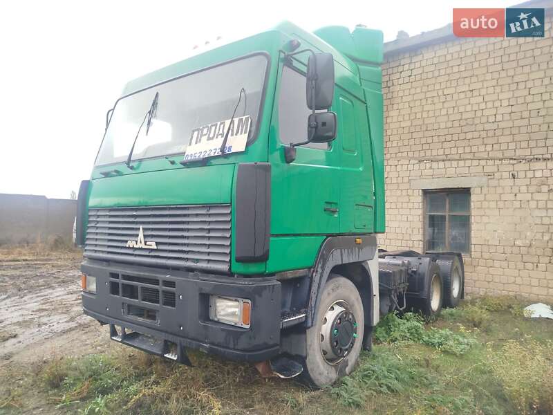 МАЗ 643008