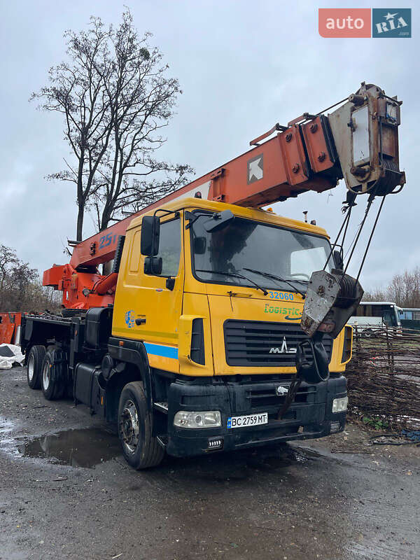 Автокран МАЗ 650108