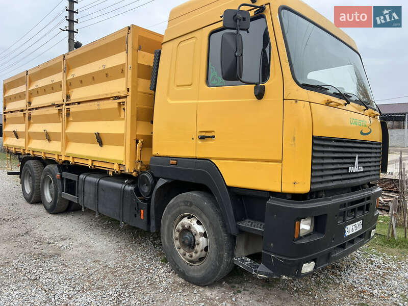 Самоскид МАЗ 6501