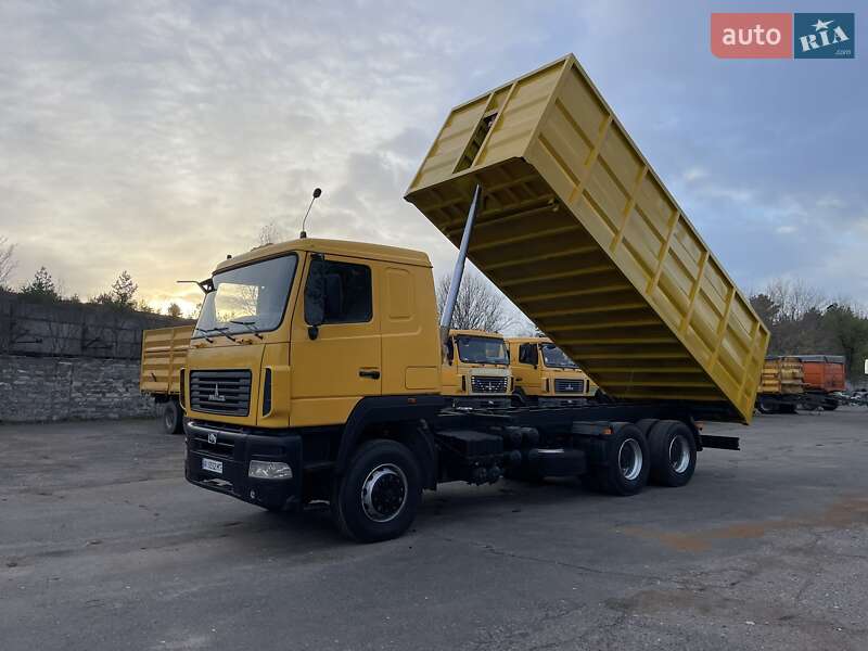 Самоскид МАЗ 6501А8