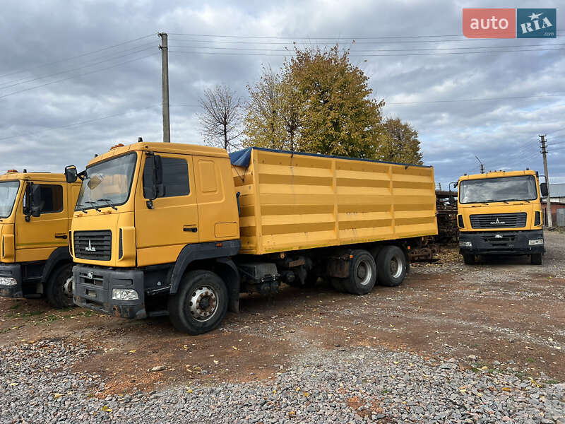 Самосвал МАЗ 6501А8 2013 в Киеве