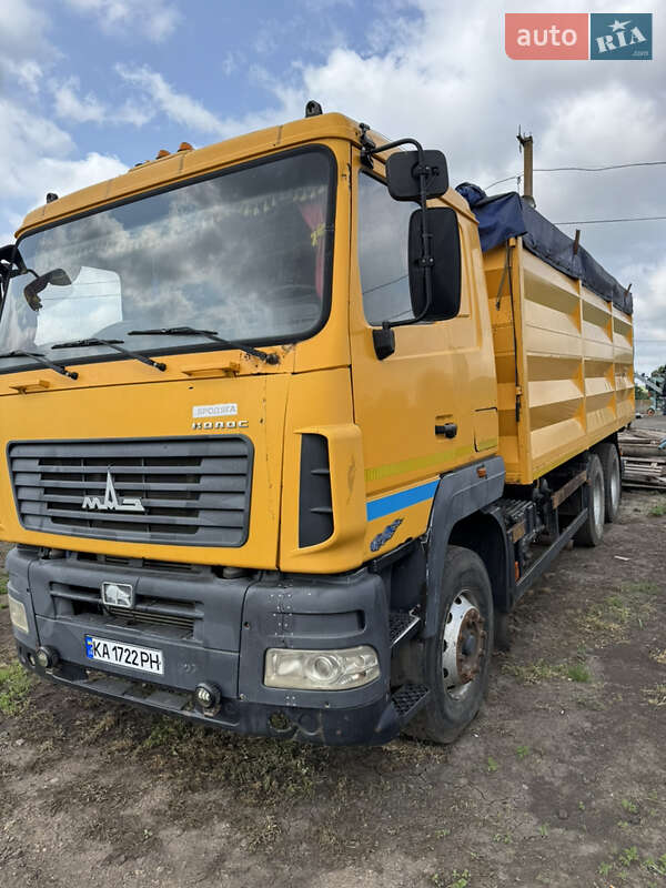 МАЗ 6501А8