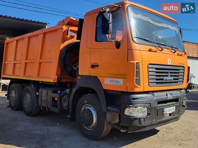 МАЗ 6501C5