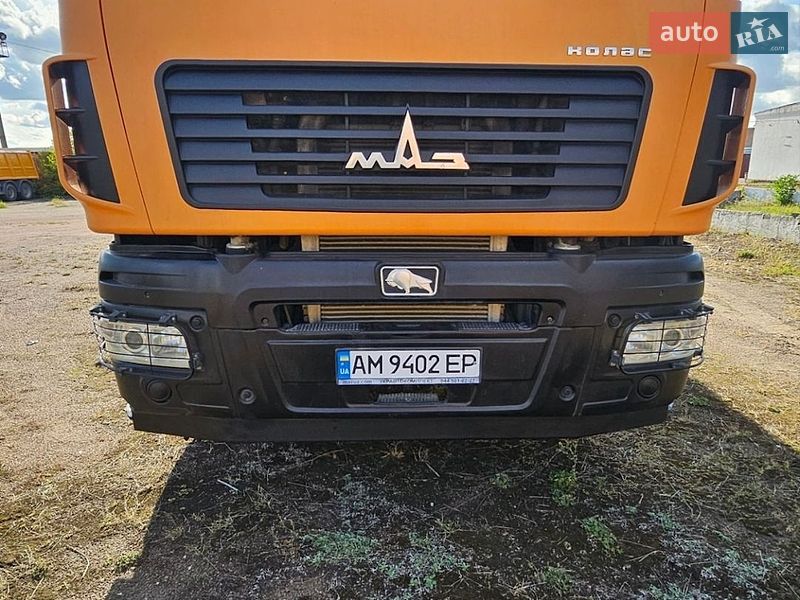 МАЗ 6501C5
