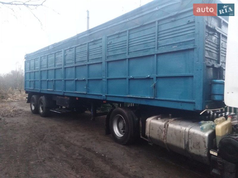 Зерновоз - напівпричіп МАЗ 9330