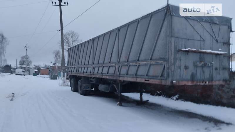 Зерновоз - напівпричіп МАЗ 938662