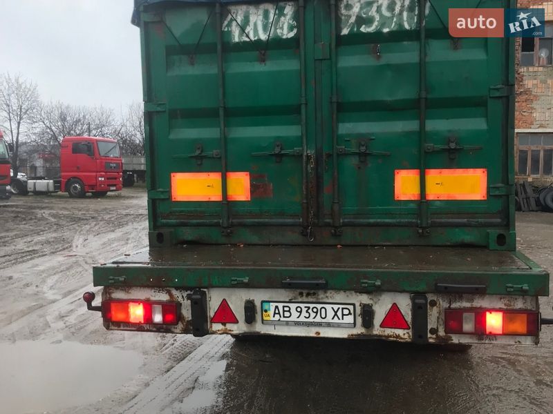 Зерновоз - напівпричіп МАЗ 975830