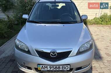Mazda 2  2004