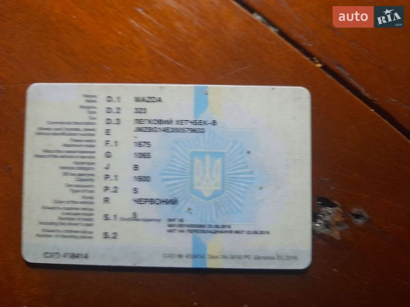 Хэтчбек Mazda 323 1992 в Киеве