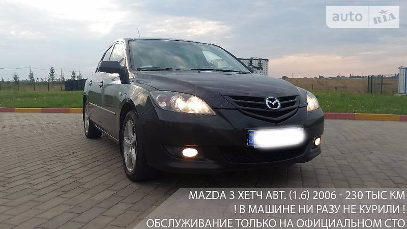 Mazda 3 2006 года