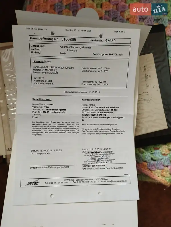 Хетчбек Mazda 3 2004 в Львові документ