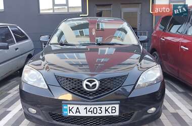 Mazda 3  2008