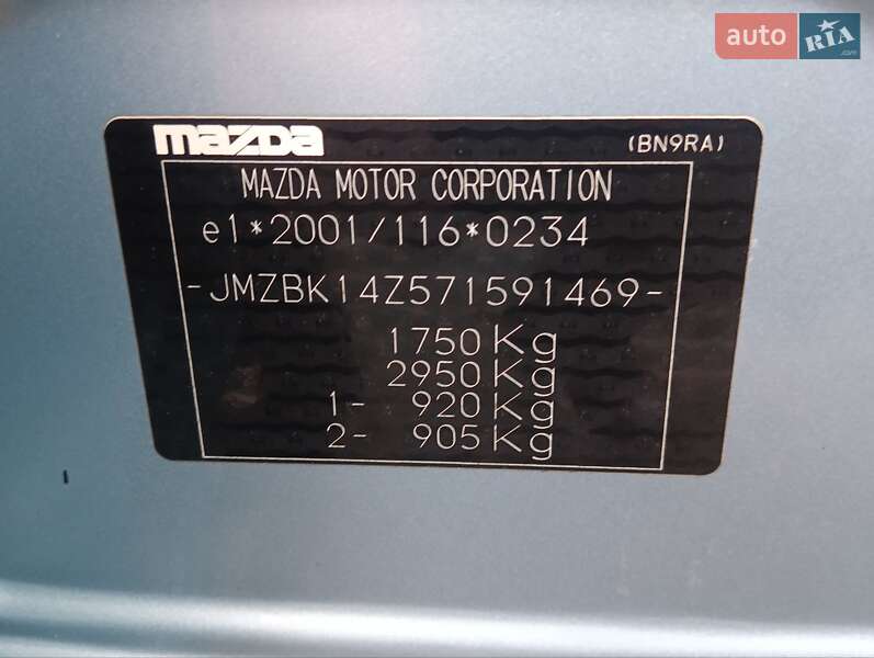 Хэтчбек Mazda 3 2007 в Луцке фото 11 Хэтчбек Mazda 3 2007 в Луцке