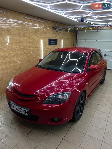Mazda 3