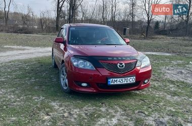 Mazda 3  2005
