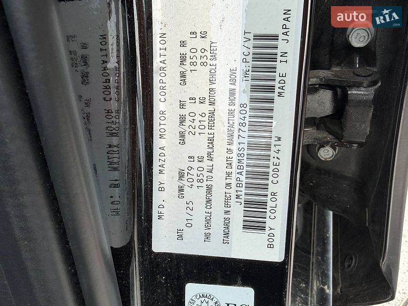 Седан Mazda 3 2025 в Киеве