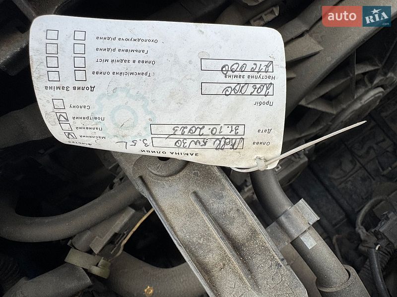 Хэтчбек Mazda 3 2006 в Луцке