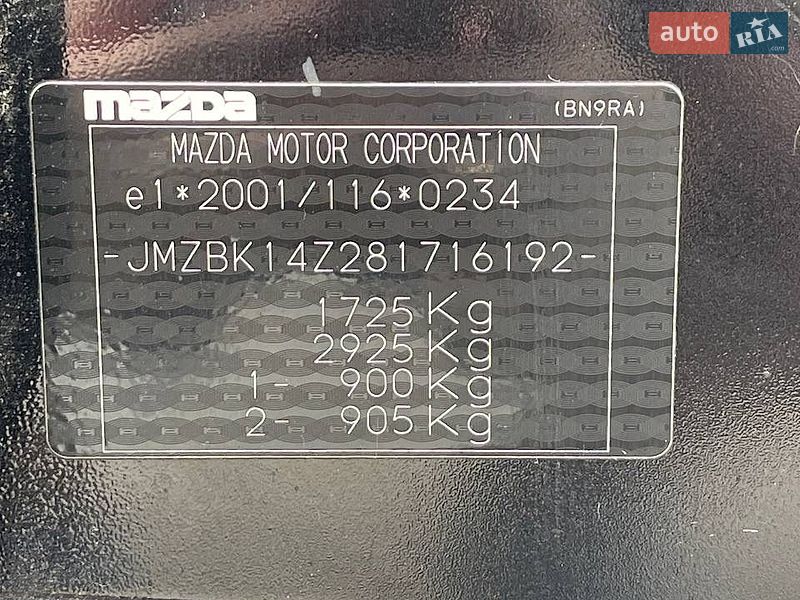 Mazda 3 2008 Mazda 3 2008