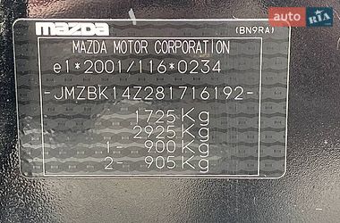 Mazda 3  2008