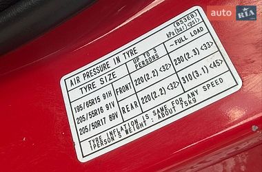 Седан Mazda 3 2008 в Киеве