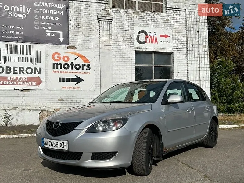 Mazda 3