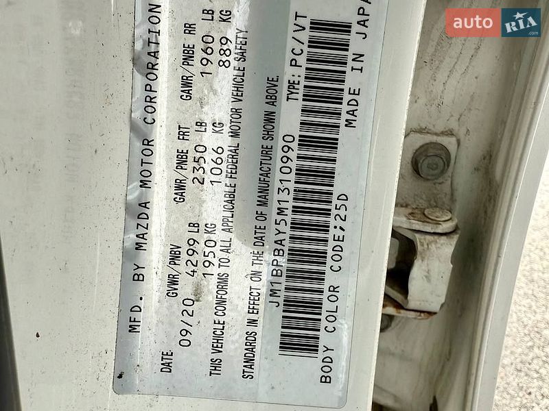Седан Mazda 3 2020 в Киеве