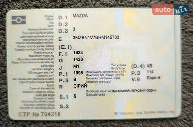 Седан Mazda 3 2017 в Одессе