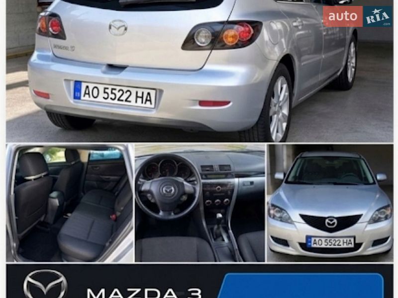 Mazda 3 2006