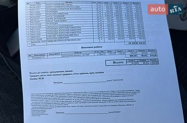 Седан Mazda 3 2016 в Николаеве