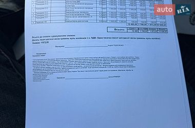 Седан Mazda 3 2016 в Николаеве