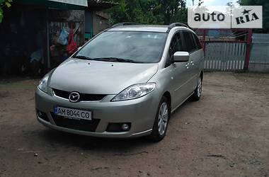 Mazda 5 Restyling 2008