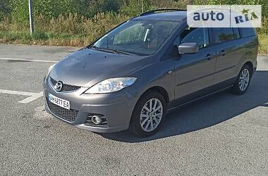 Mazda 5  2010