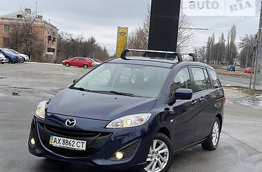 Mazda 5 official GAZ 2011