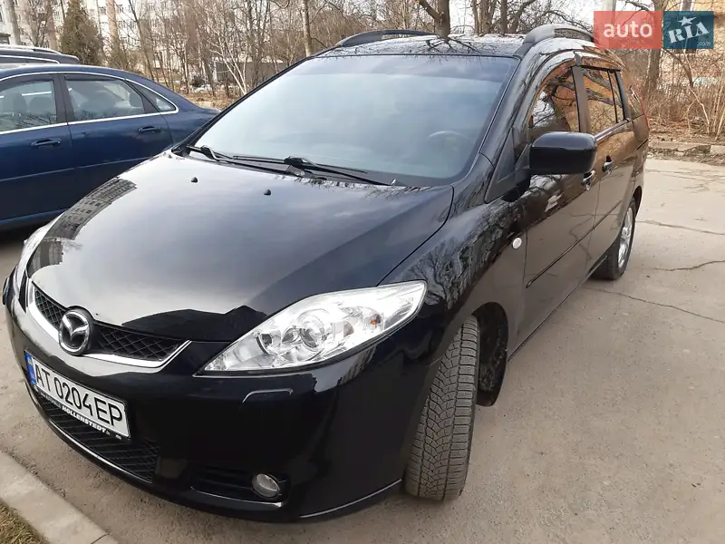 Mazda 5