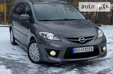 Mazda 5  2009