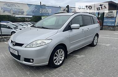 Mazda 5  2008