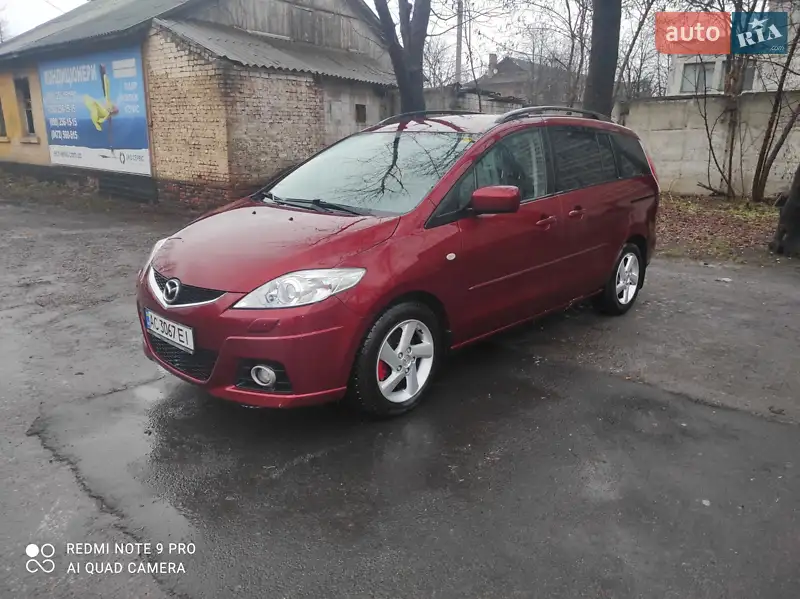 Mazda 5 2009