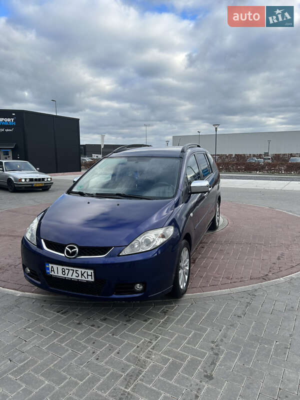 Mazda 5