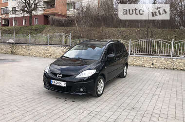 Mazda 5  2008